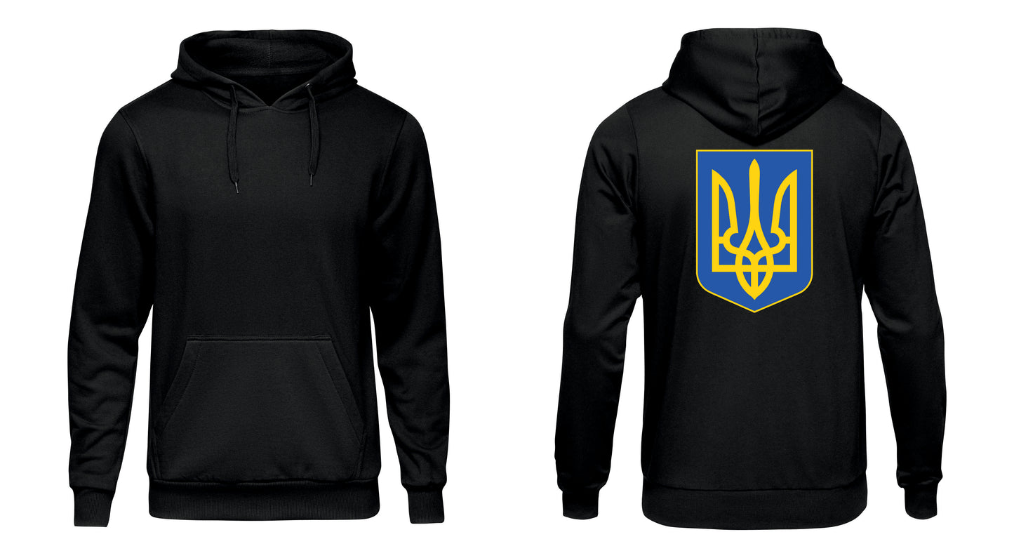 Hanorac Motiv Ukraina Spate